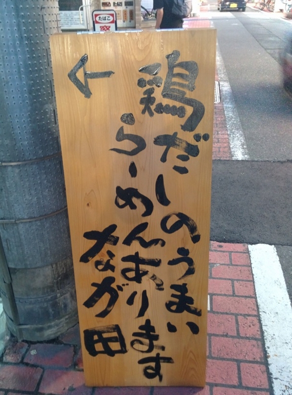 f:id:bokurari:20140810235240j:plain f:id:bokurari:20140810235240j:plain
