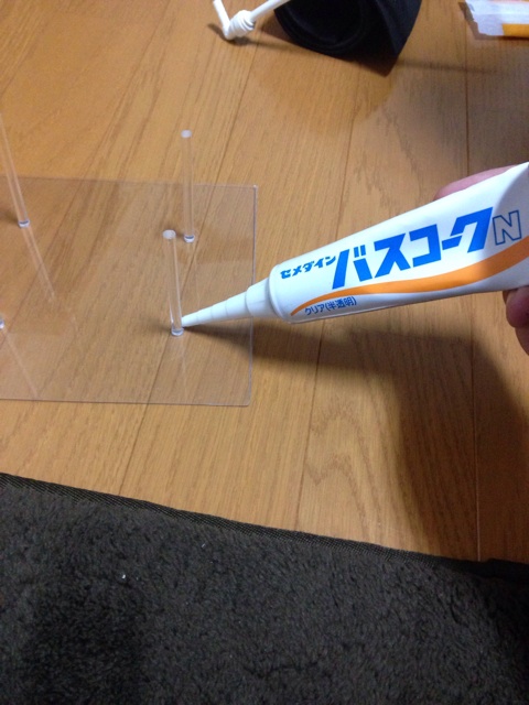 f:id:bom7110:20140323213405j:plain f:id:bom7110:20140323213405j:plain