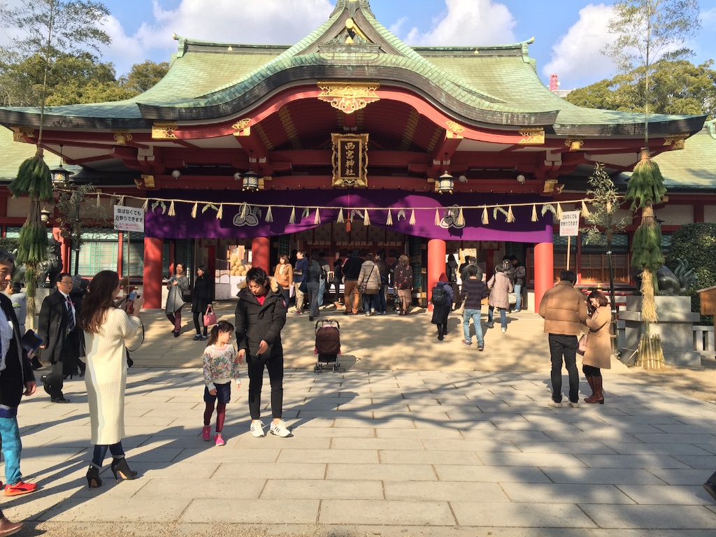 f:id:bon-juice:20160104224824j:image f:id:bon-juice:20160104224824j:image