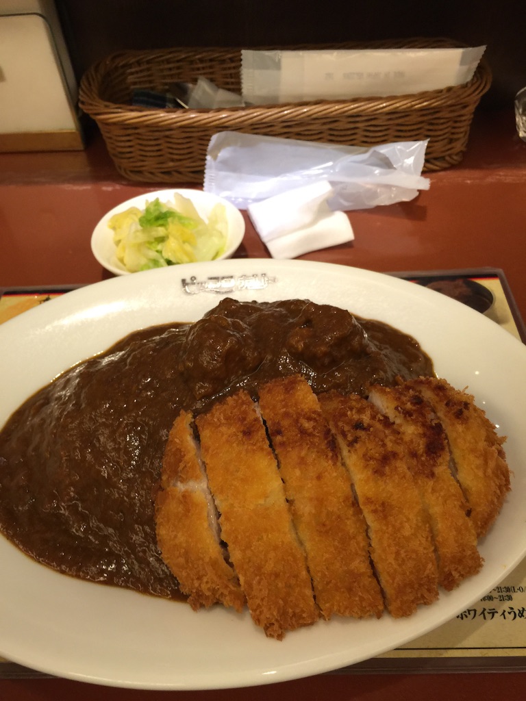 f:id:bon-juice:20160110010158j:image f:id:bon-juice:20160110010158j:image