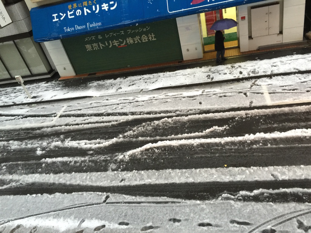 f:id:bon-juice:20160118231214j:image f:id:bon-juice:20160118231214j:image
