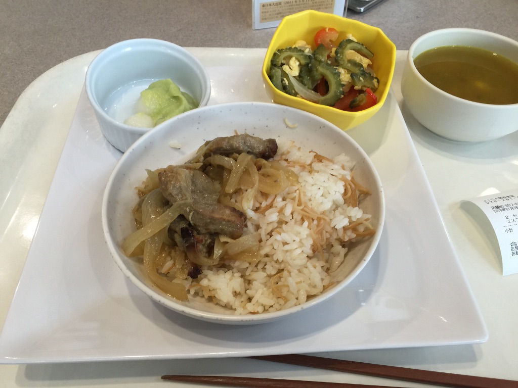 f:id:bon-juice:20160129070120j:image f:id:bon-juice:20160129070120j:image