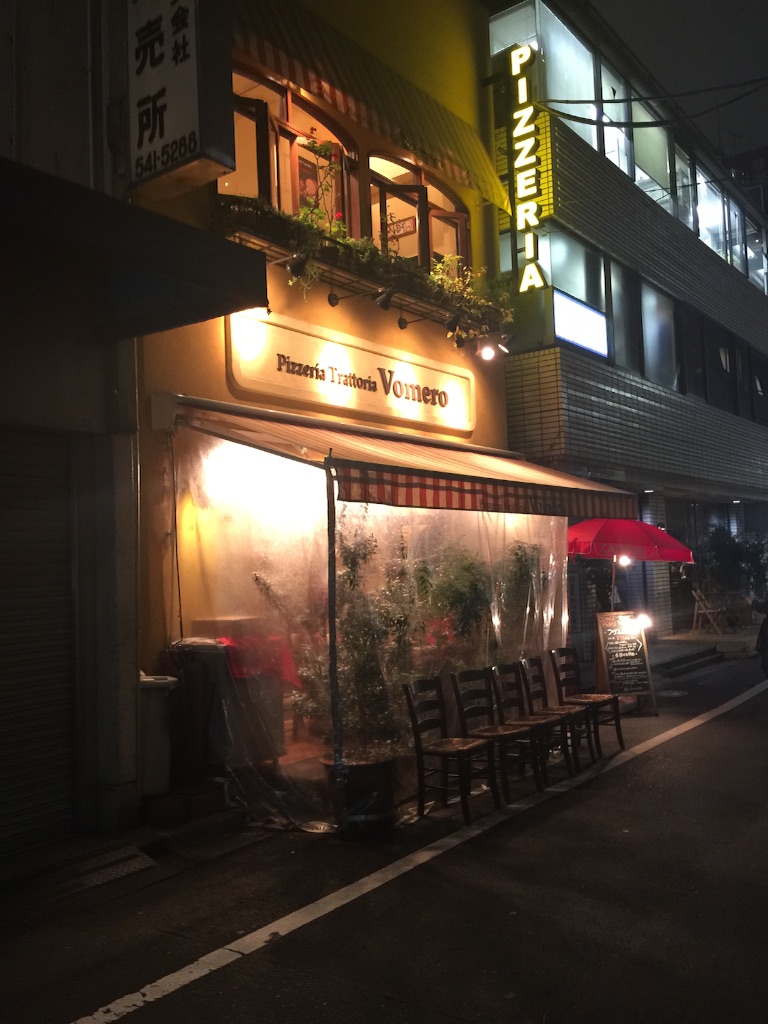 f:id:bon-juice:20160408233731j:image f:id:bon-juice:20160408233731j:image