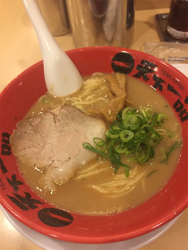 f:id:bon-juice:20160501140801j:image f:id:bon-juice:20160501140801j:image
