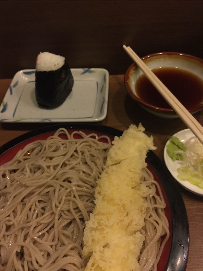 f:id:bon-juice:20160523214456j:image f:id:bon-juice:20160523214456j:image