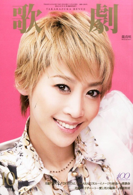 f:id:bon_maa:20141103180718j:plain f:id:bon_maa:20141103180718j:plain