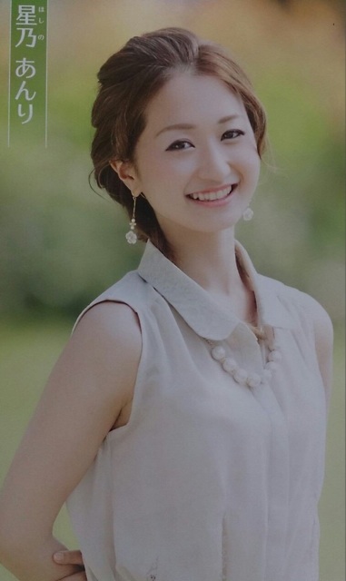 f:id:bon_maa:20141105071002j:plain f:id:bon_maa:20141105071002j:plain
