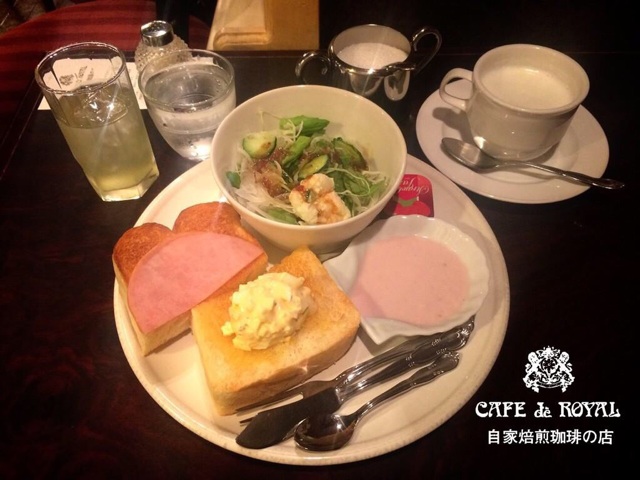 f:id:bonboon:20141130200518j:plain f:id:bonboon:20141130200518j:plain