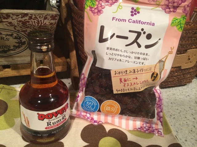 f:id:bonboon:20150301164101j:plain f:id:bonboon:20150301164101j:plain