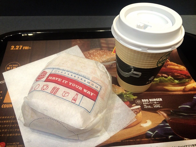 f:id:bonboon:20150307074513j:plain f:id:bonboon:20150307074513j:plain