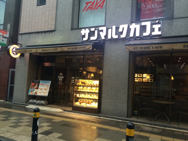 f:id:bonboon:20150309074354j:plain f:id:bonboon:20150309074354j:plain