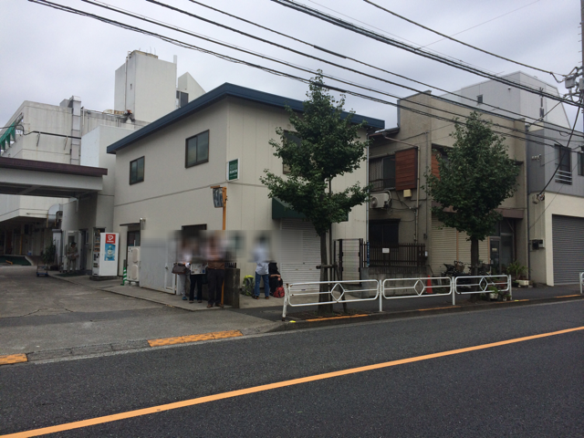 f:id:bonboon:20151005122338j:plain f:id:bonboon:20151005122338j:plain