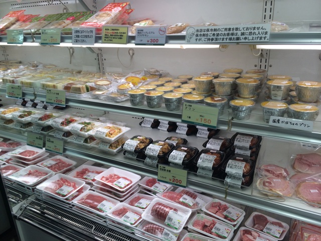 f:id:bonboon:20151005124435j:plain f:id:bonboon:20151005124435j:plain