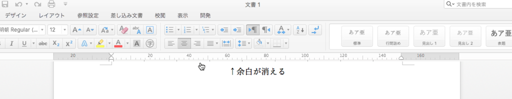 f:id:bonhito:20160530101932p:plain f:id:bonhito:20160530101932p:plain