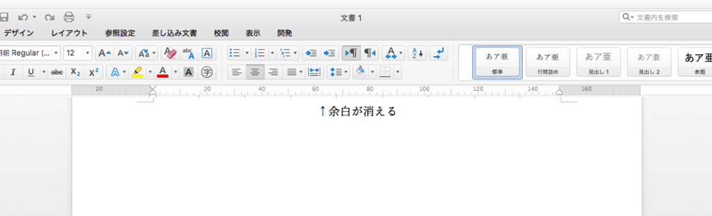 f:id:bonhito:20160530102508p:plain f:id:bonhito:20160530102508p:plain