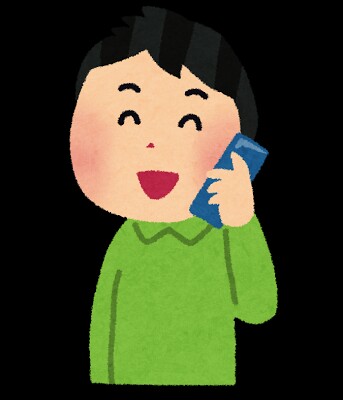f:id:bonj1n:20160419185331j:plain f:id:bonj1n:20160419185331j:plain