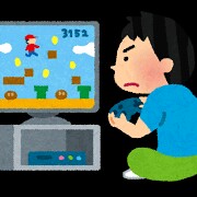 f:id:bonj1n:20160521203621j:plain f:id:bonj1n:20160521203621j:plain