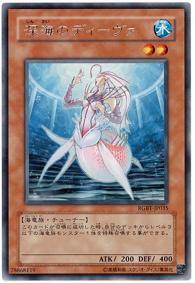 f:id:bonkula-t:20150208035728j:plain