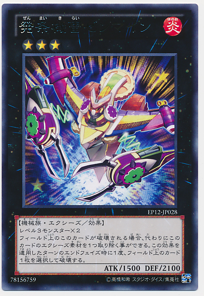 f:id:bonkula-t:20150208035733j:plain f:id:bonkula-t:20150208035733j:plain