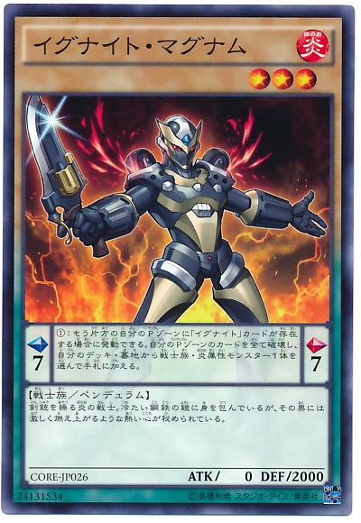 f:id:bonkula-t:20150619090927j:plain