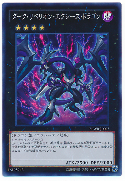 f:id:bonkula-t:20151113214639j:plain