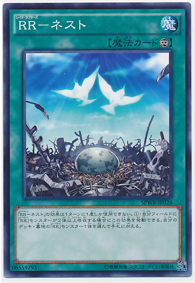 f:id:bonkula-t:20151113214707j:plain