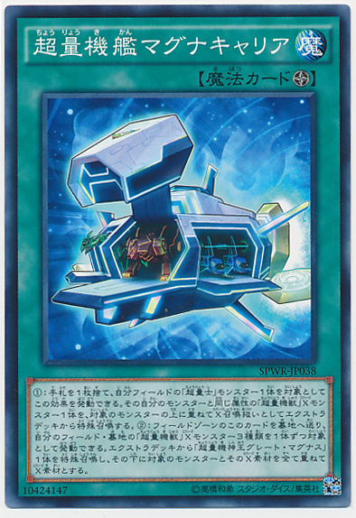 f:id:bonkula-t:20151117162136p:plain