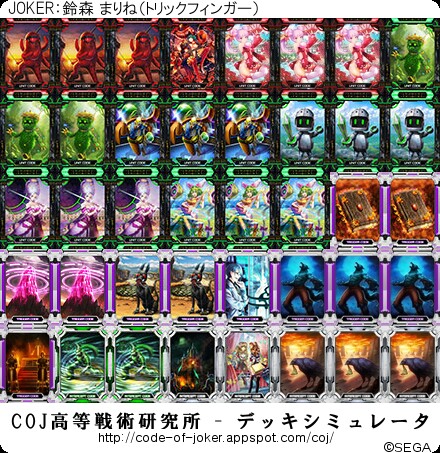 f:id:bonkurazu:20160503085730j:image f:id:bonkurazu:20160503085730j:image