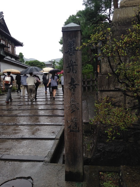 f:id:booboo150419:20150720142124j:image f:id:booboo150419:20150720142124j:image