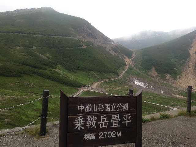 f:id:booboo150419:20150817131952j:image f:id:booboo150419:20150817131952j:image