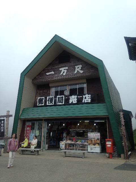 f:id:booboo150419:20150817132355j:image f:id:booboo150419:20150817132355j:image