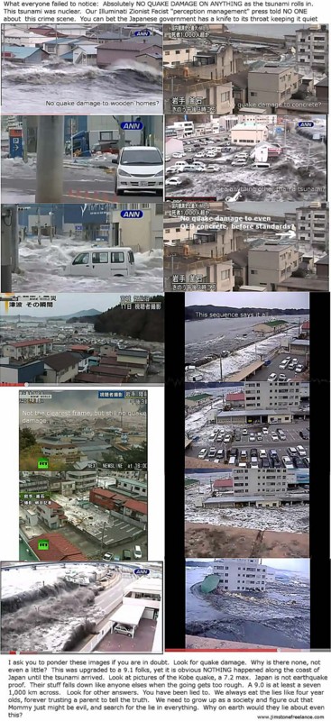 f:id:boogierock:20120119210904j:image:left