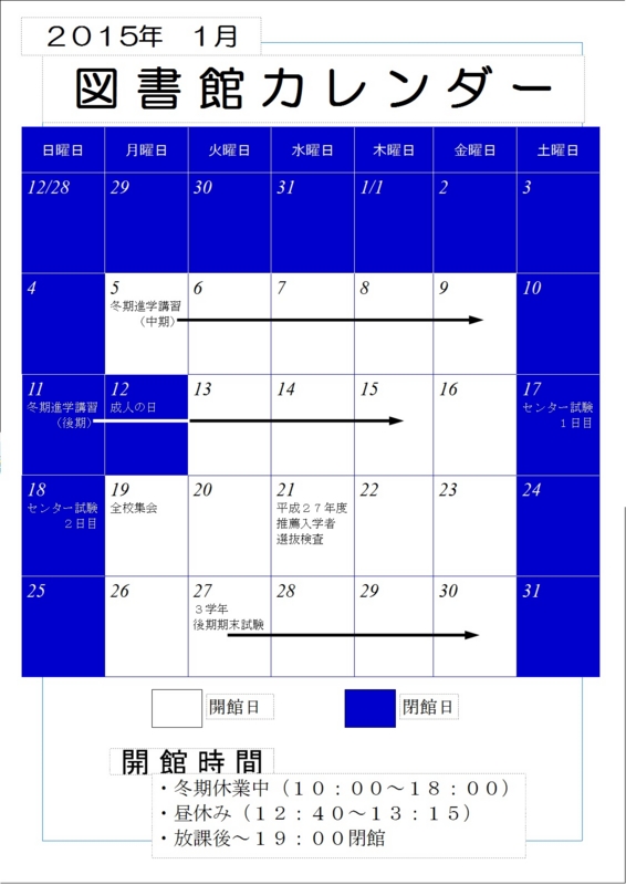 f:id:book117:20150128125450j:plain