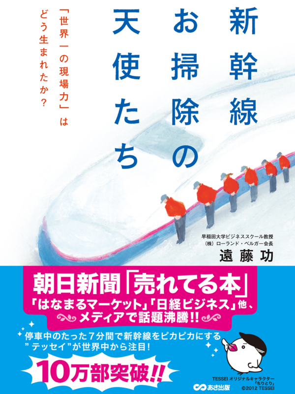 f:id:bookebook:20131203145312j:plain