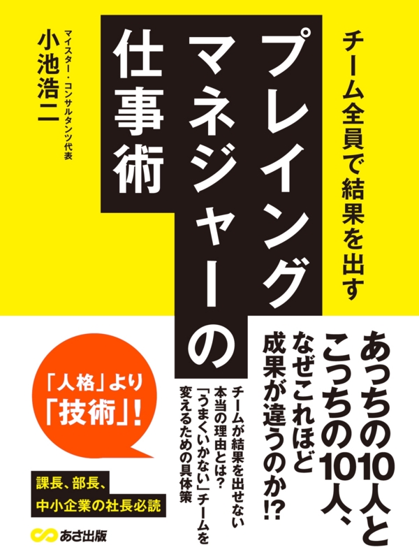 f:id:bookebook:20131227073814j:plain