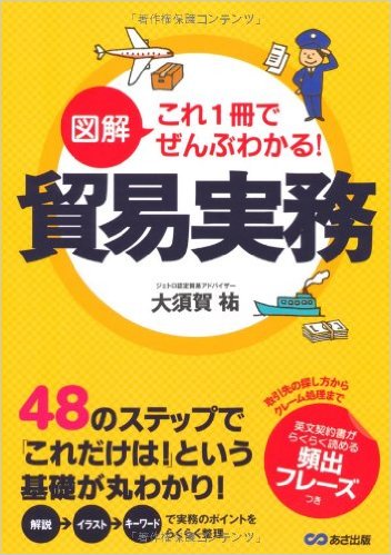 f:id:bookebook:20160301212013j:plain