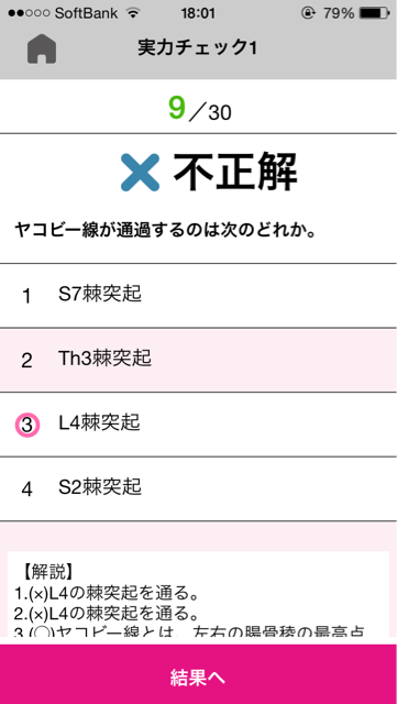 f:id:books_co:20150219230838j:plain f:id:books_co:20150219230838j:plain