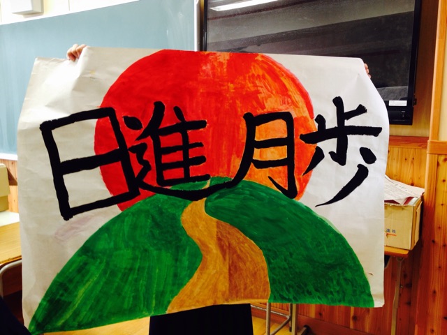 f:id:boosuket:20150412030253j:plain f:id:boosuket:20150412030253j:plain