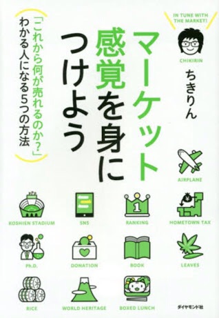 f:id:boosuket:20150606115642j:plain f:id:boosuket:20150606115642j:plain