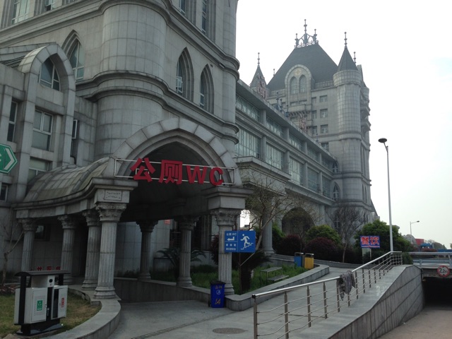 f:id:bootonChina:20150418212250j:plain f:id:bootonChina:20150418212250j:plain