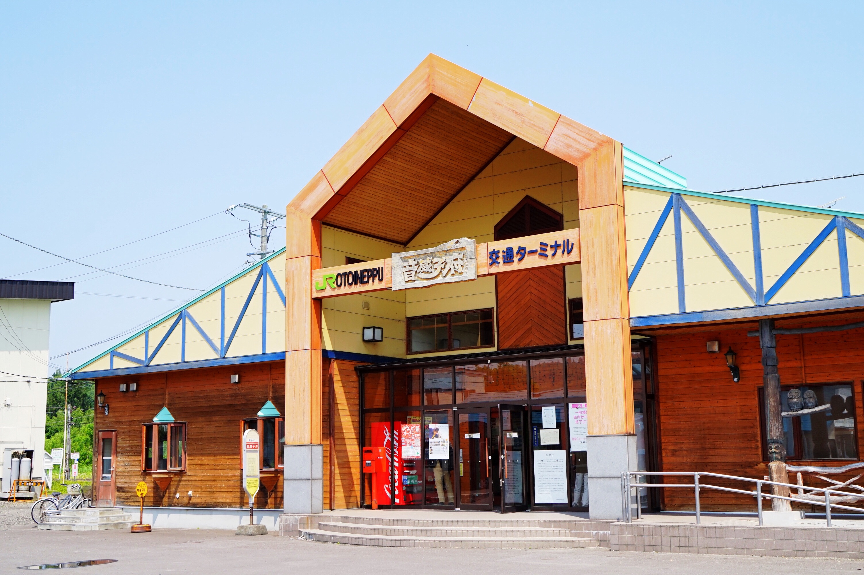 f:id:born-r:20150722225126j:image f:id:born-r:20150722225126j:image