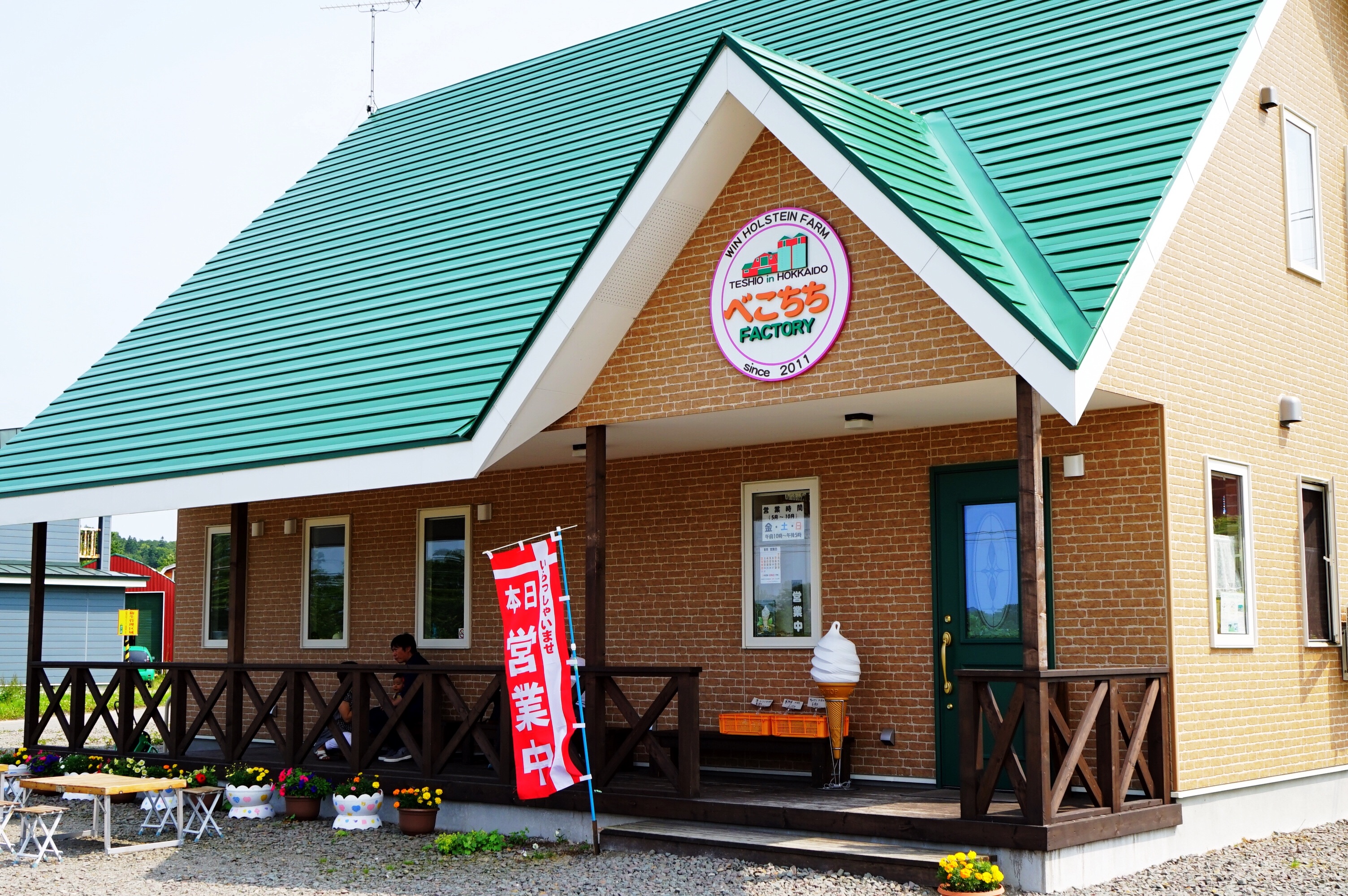 f:id:born-r:20150722225248j:image f:id:born-r:20150722225248j:image