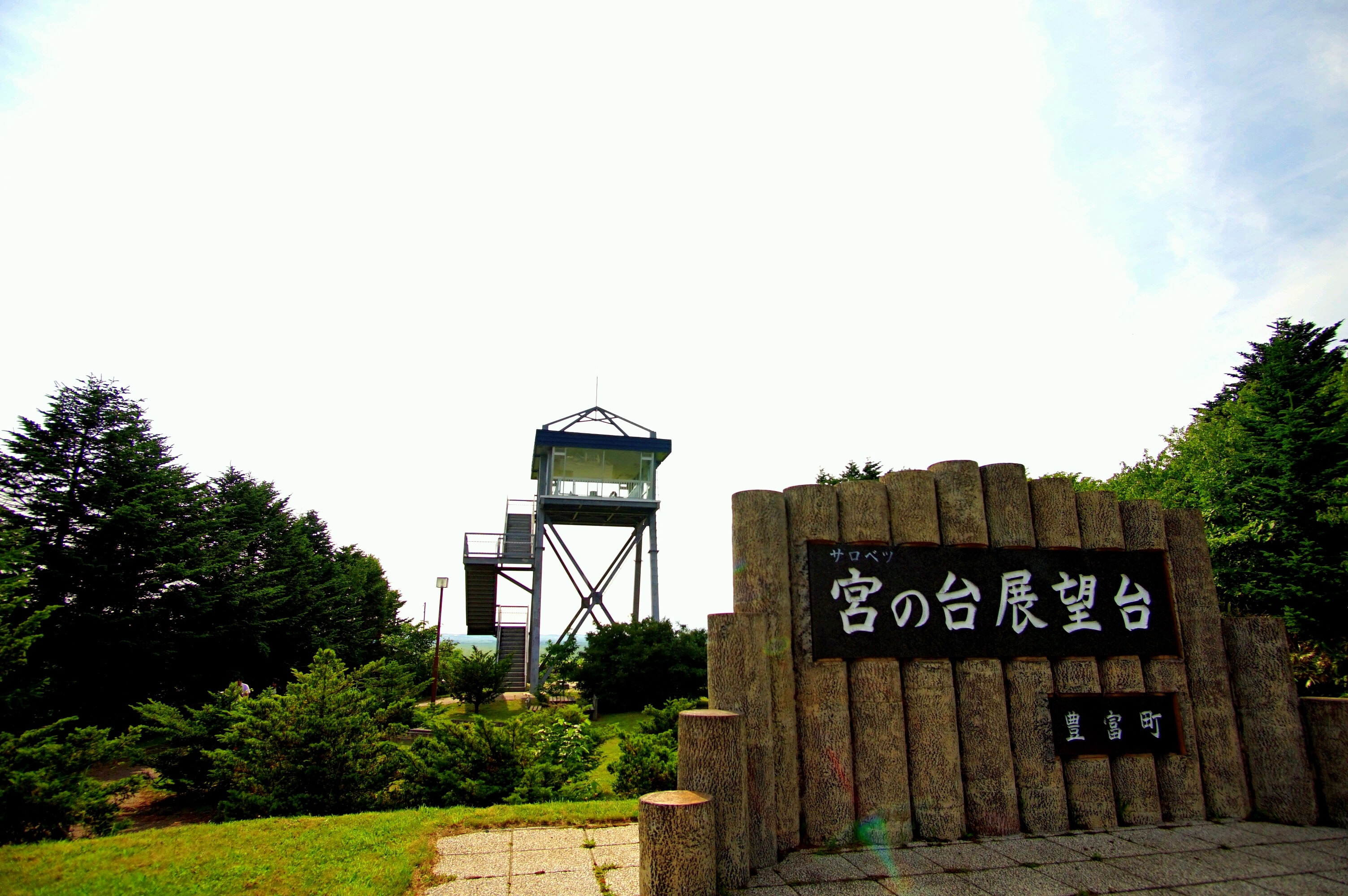 f:id:born-r:20150722225434j:image f:id:born-r:20150722225434j:image
