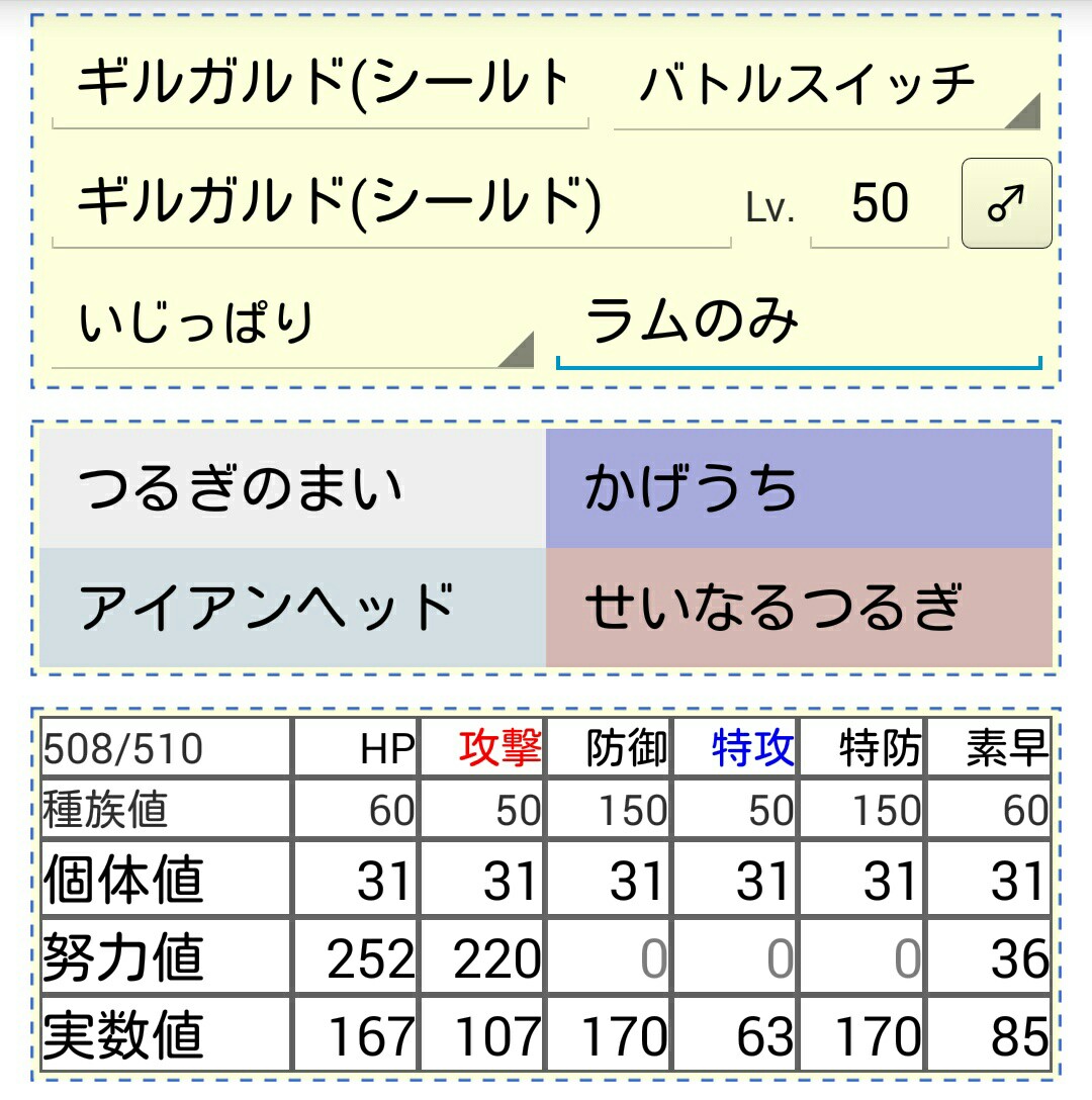 f:id:bottle_poke:20150625081207j:image f:id:bottle_poke:20150625081207j:image