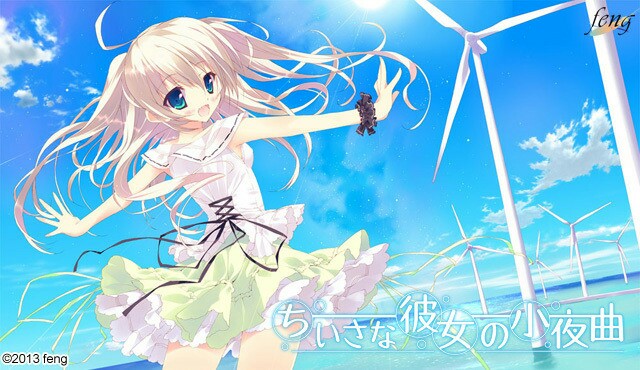f:id:bottle_poke:20160524215137j:image f:id:bottle_poke:20160524215137j:image