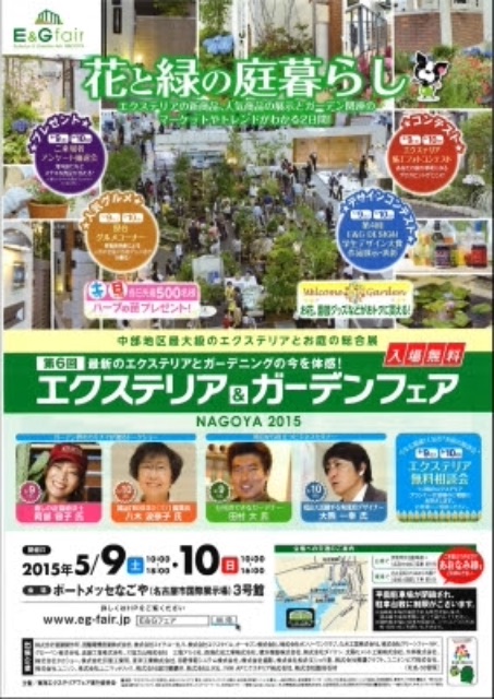 f:id:bounoya:20150509153040j:image f:id:bounoya:20150509153040j:image