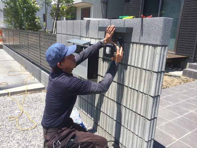 f:id:bounoya:20150521221519j:image f:id:bounoya:20150521221519j:image