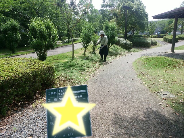 f:id:bounoya:20150613194509j:image f:id:bounoya:20150613194509j:image