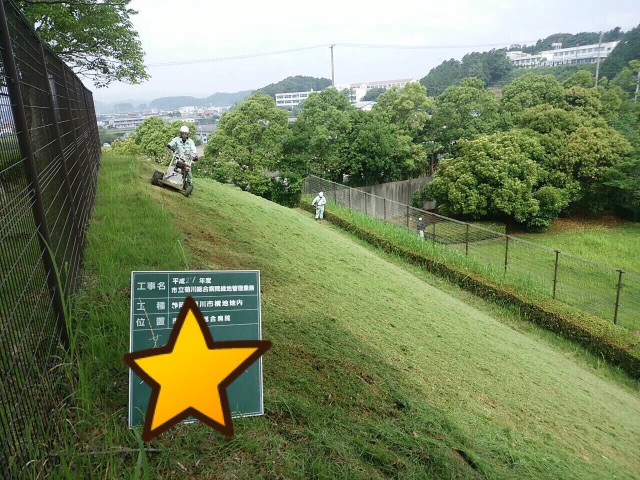 f:id:bounoya:20150613194523j:image f:id:bounoya:20150613194523j:image