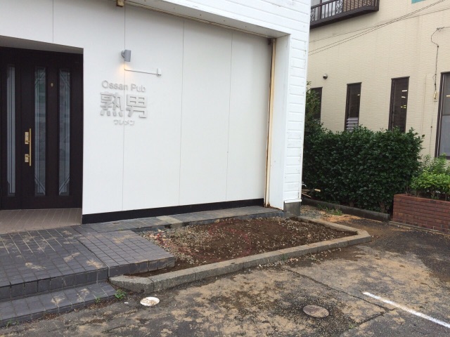 f:id:bounoya:20150709204038j:image f:id:bounoya:20150709204038j:image